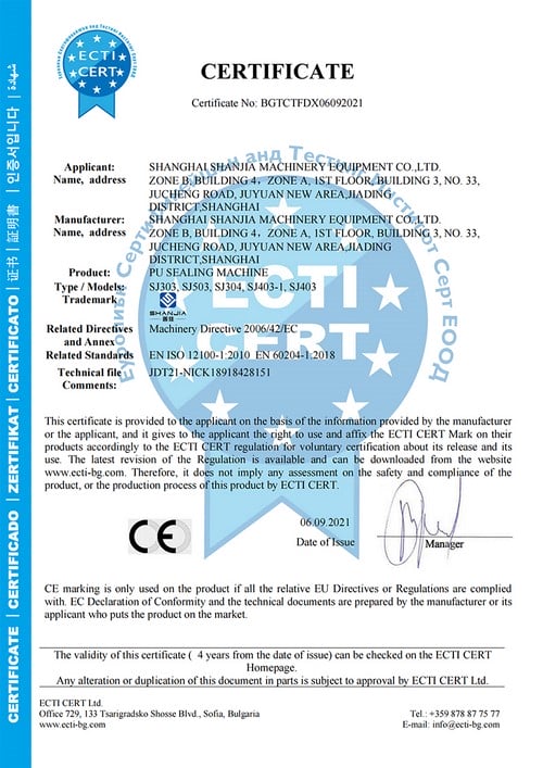 CE Certificate